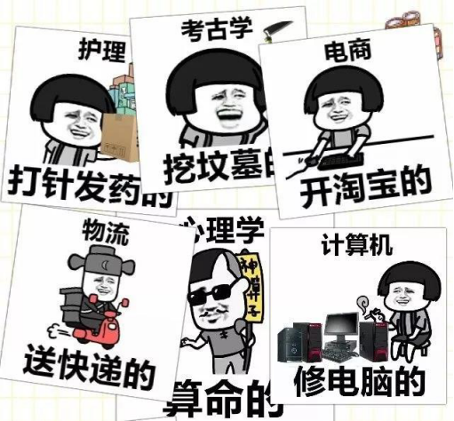 日本新闻传播学排名_高考成绩公布日_新闻传播学专业介绍