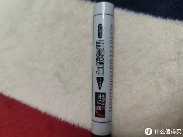 教育机构白板笔使用心得_金万年白板笔推荐_金万年白板笔的价格