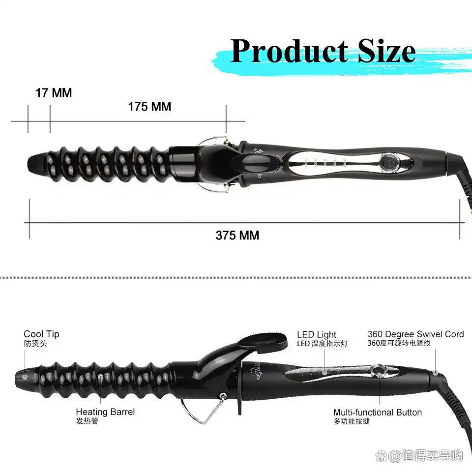 GLADAY卷发器质量对比_沙宣卷发器优缺点分析_沙宣 卷发棒
