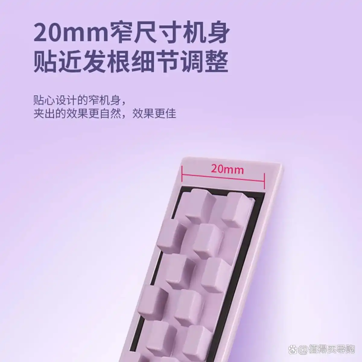 沙宣卷发器优缺点分析_GLADAY卷发器质量对比_沙宣 卷发棒