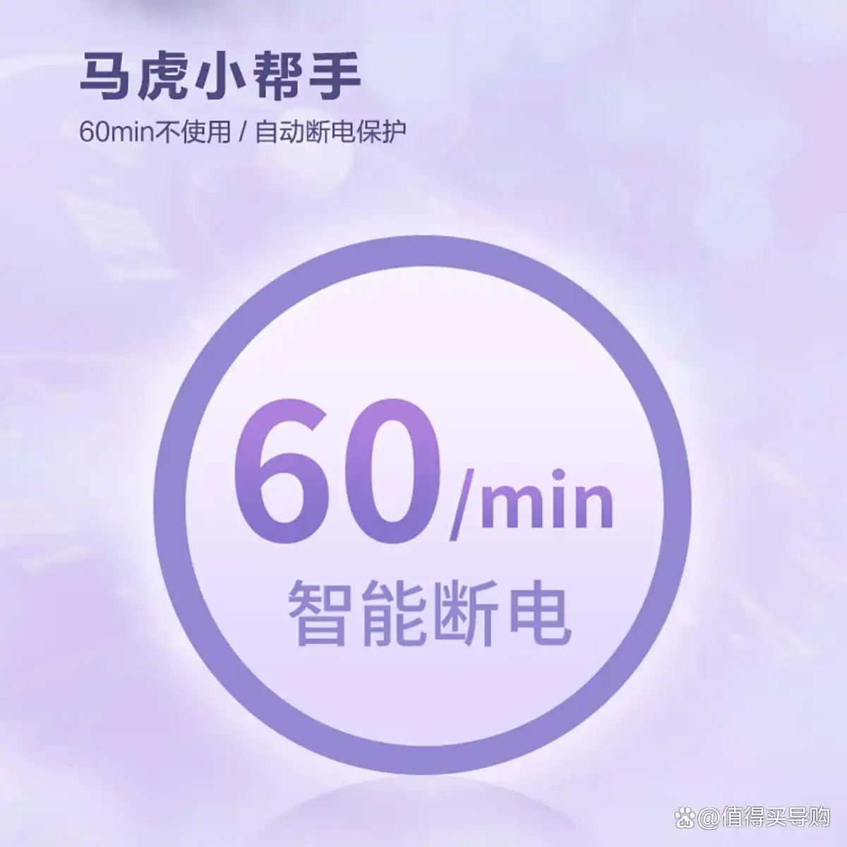 GLADAY卷发器质量对比_沙宣 卷发棒_沙宣卷发器优缺点分析