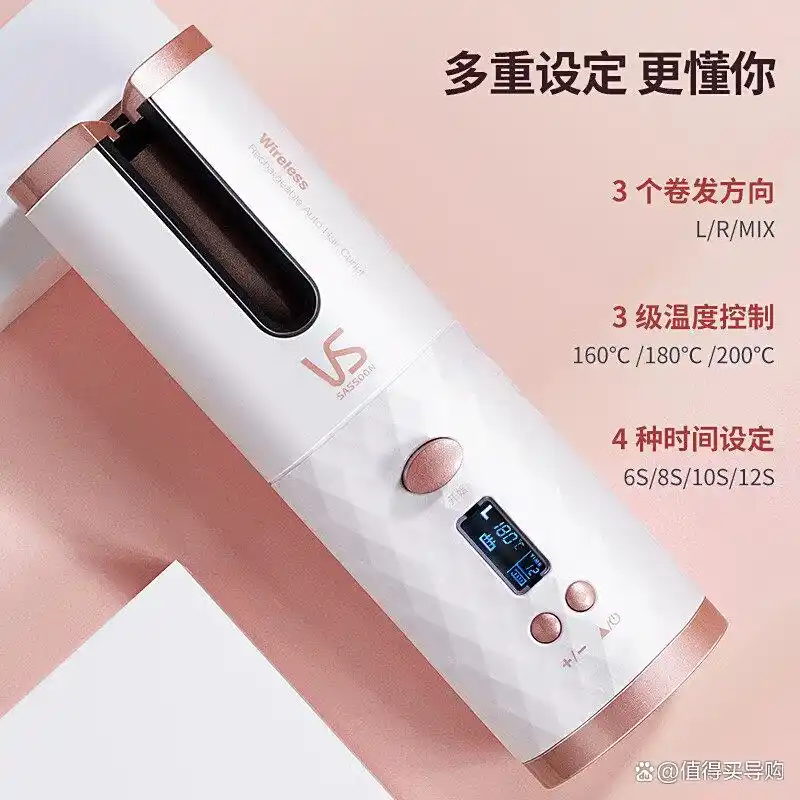 沙宣 卷发棒_GLADAY卷发器质量对比_沙宣卷发器优缺点分析