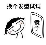 选择优质陶瓷涂层卷发棒_调节温度卷发棒推荐_怎样用卷发棒自己卷发