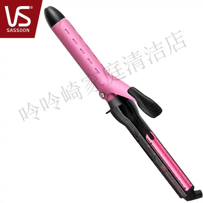 沙宣哪个型号卷发器好_沙宣卷发器选购指南_沙宣 卷发棒