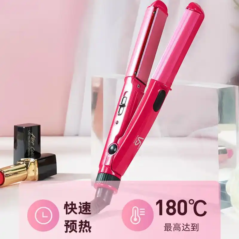 沙宣哪个型号卷发器好_沙宣 卷发棒_沙宣卷发器选购指南