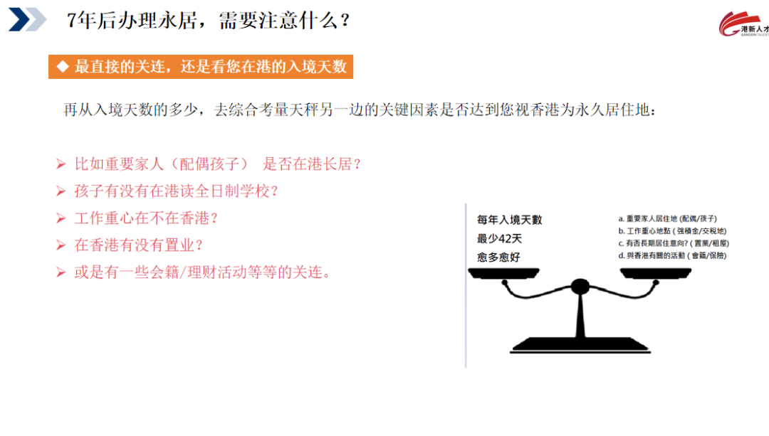 华侨生联考_华侨生联考报名条件_华侨生联考与高考对比