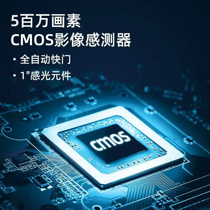 讯道摄影机_科研实验高速摄像机_工业级高速摄像机