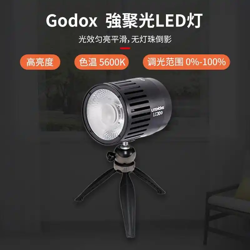 科研实验高速摄像机_工业级高速摄像机_讯道摄影机