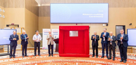 深圳北理莫斯科大学_深北莫北理工莫大创新科技青年论坛_深圳北理莫斯科大学生物信息学与工程生物学联合实验室