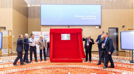 深北莫北理工莫大创新科技青年论坛_深圳北理莫斯科大学_深圳北理莫斯科大学生物信息学与工程生物学联合实验室