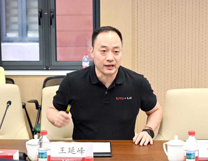 上海交通大学副教授_上海国投 上海交通大学 人工智能学院