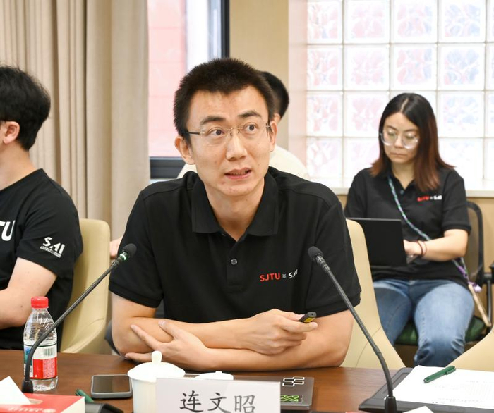 上海国投 上海交通大学 人工智能学院_上海交通大学副教授