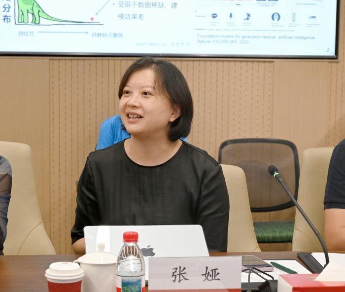 上海国投 上海交通大学 人工智能学院_上海交通大学副教授