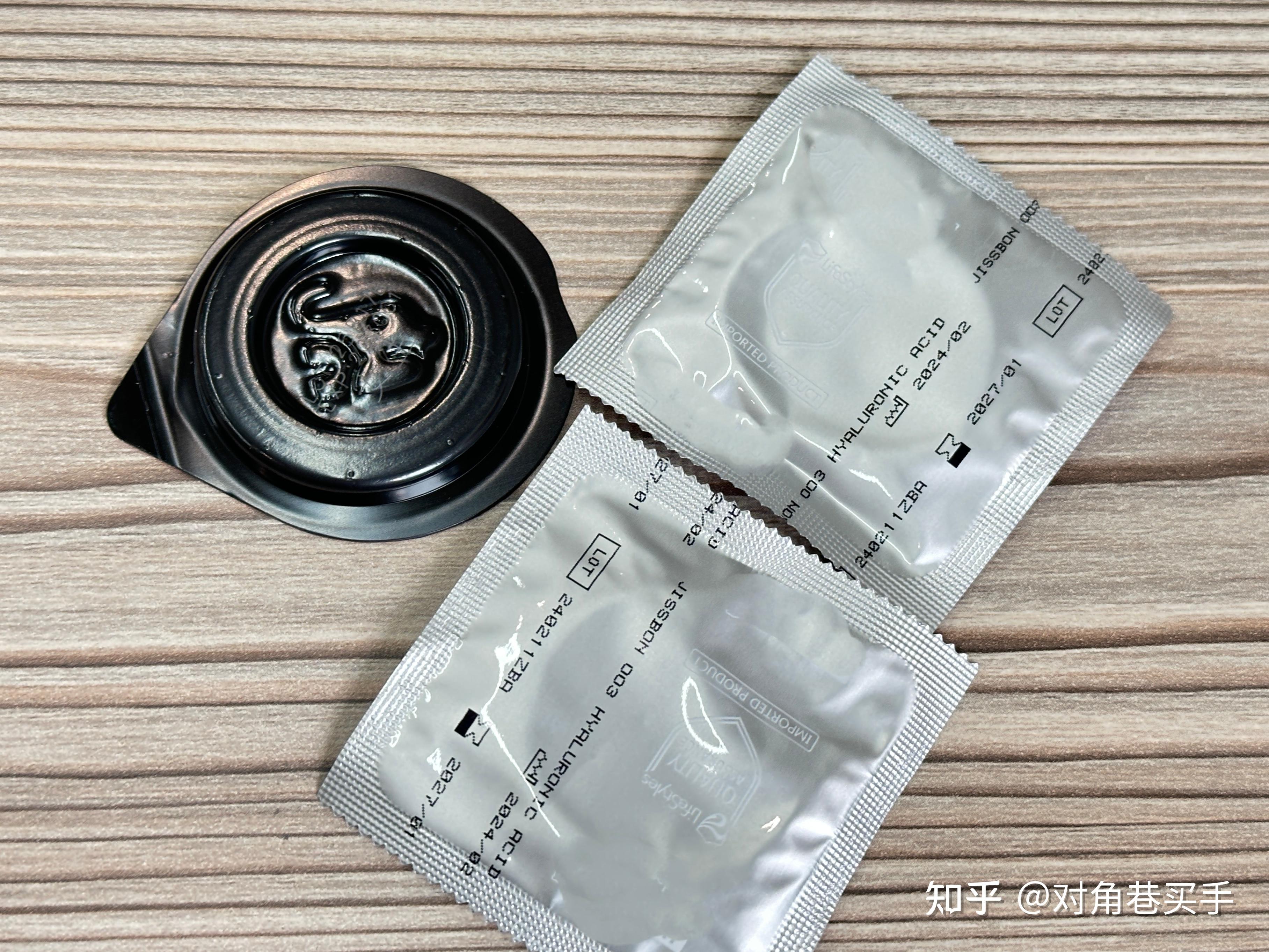 超薄玻尿酸情趣套推荐_避孕套种类选择男女体验区别_避孕贴可以立即生效吗