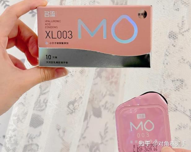 超薄玻尿酸情趣套推荐_避孕贴可以立即生效吗_避孕套种类选择男女体验区别