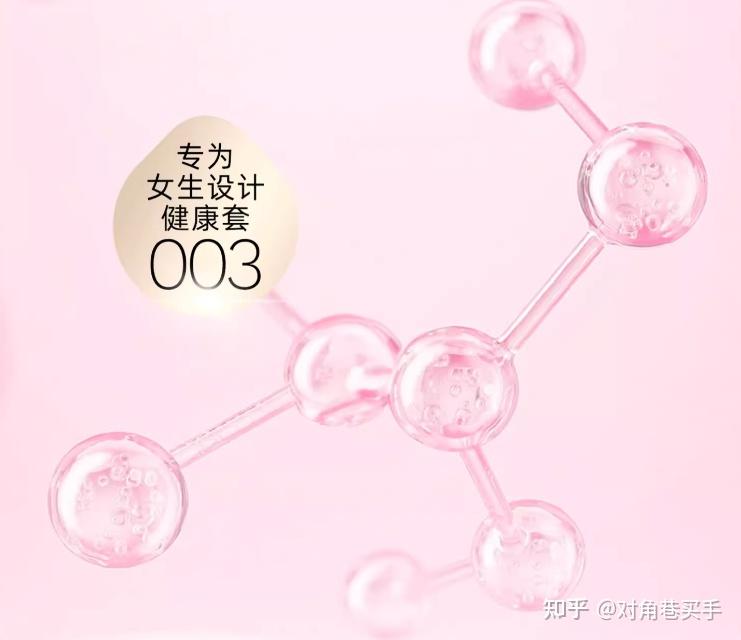 避孕套种类选择男女体验区别_超薄玻尿酸情趣套推荐_避孕贴可以立即生效吗