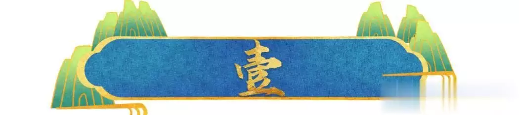 破壁机与豆浆机区别_破壁机给宝宝做辅食_豆浆机打豆浆口感