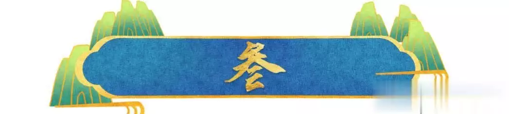 破壁机给宝宝做辅食_破壁机与豆浆机区别_豆浆机打豆浆口感