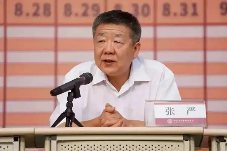 北京第二外国语学院专业设置_北京外国语学院毕业_北京第二外国语学院概况