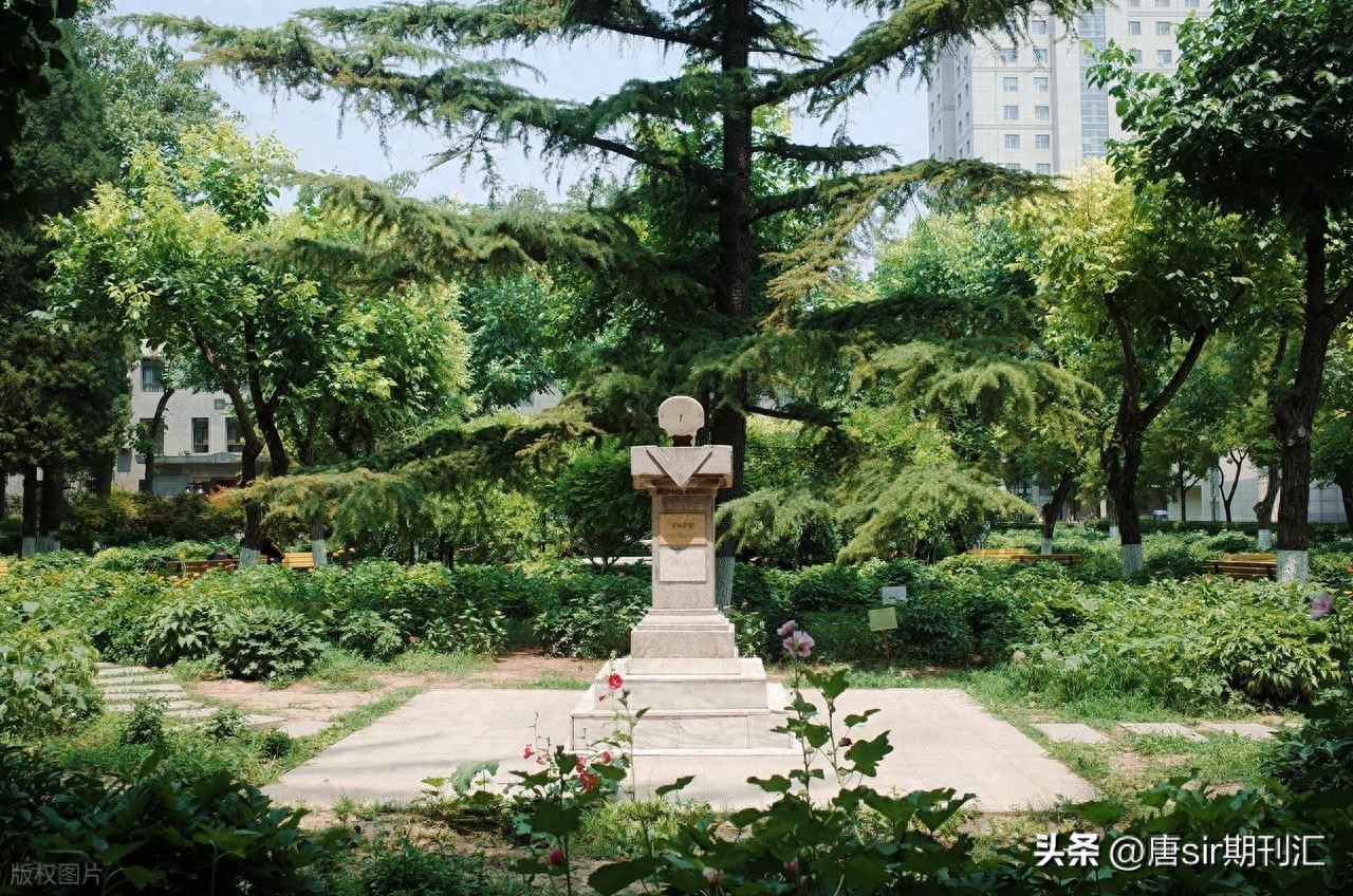 北京师范大学校友_北京师范大学 师范教育 摇篮