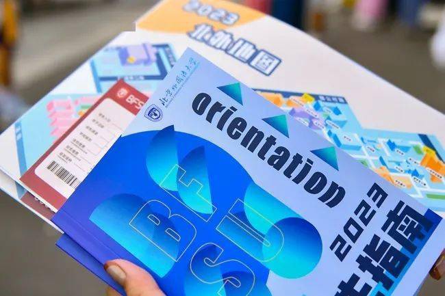 北京外国语大学学生_北京外国语大学2023级新生报到_北京外国语大学招生专业介绍