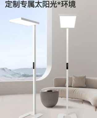 大路灯 近视防控效果 家居照明趋势_大路灯使用