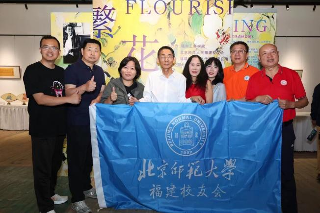 北京师范大学校友_深圳校友会进校园活动_北京师范大学校友会活动