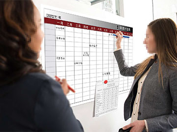 个性化磁性白板_磁性白板笔_磁性白板擦写不变形