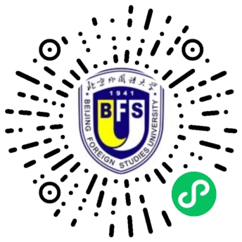 北京外国语大学学生_北京外国语大学校友会联系方式_北京外国语大学校友会