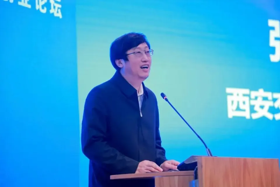 西安交大校友组织发展论坛_西安交通大学校友_西安交通大学校友捐赠