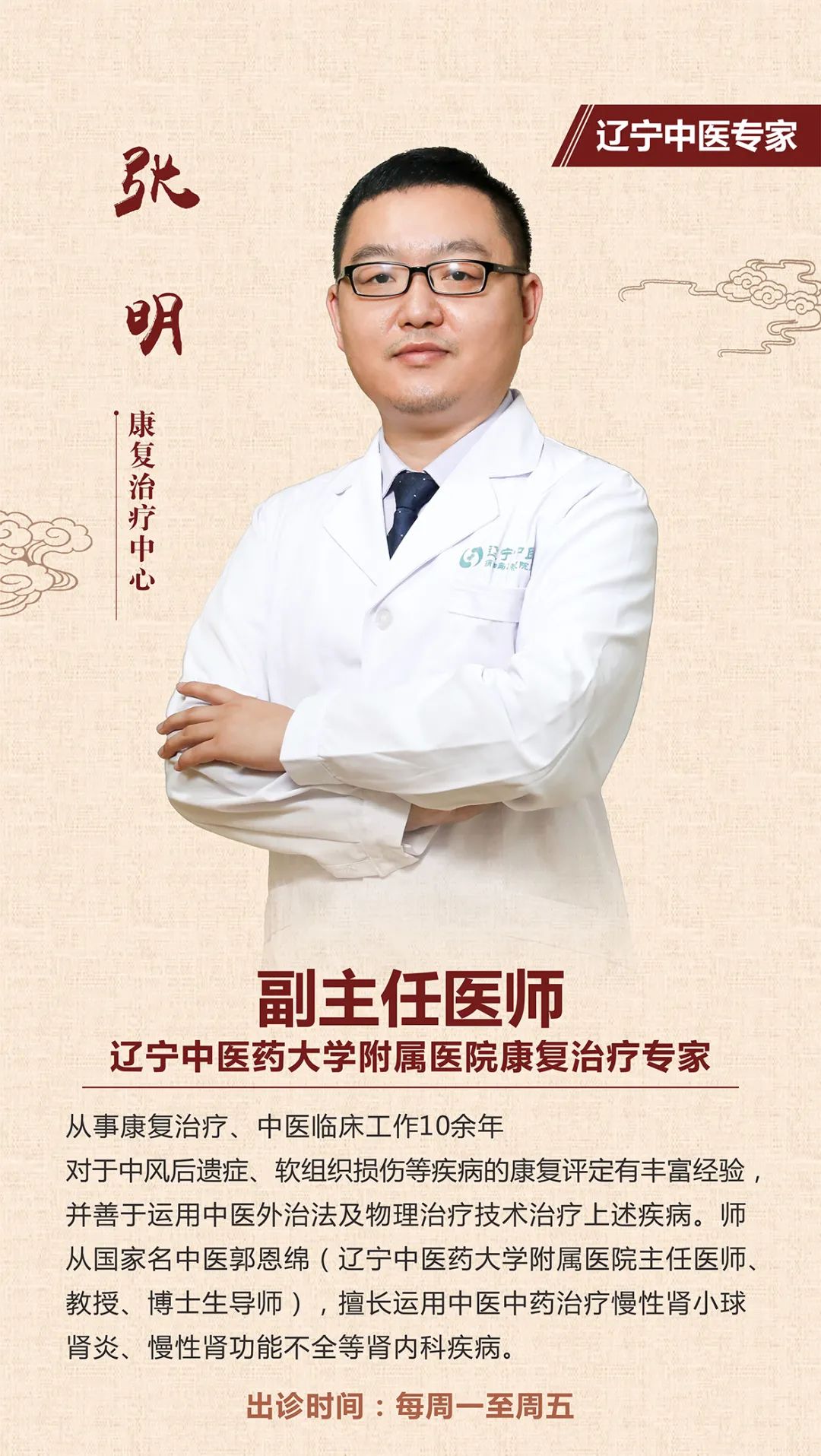 语言功能阶段划分_儿童语言功能发展_论述世界语言学发展的五大阶段