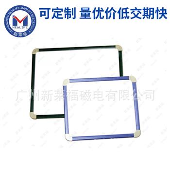 磁性白板价格_不同品牌磁性白板价格_磁性白板笔