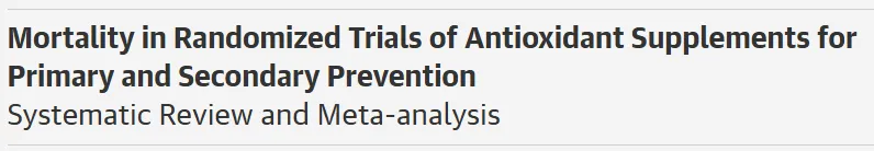 抗氧化剂最高的水果__10种顶级抗氧化水果