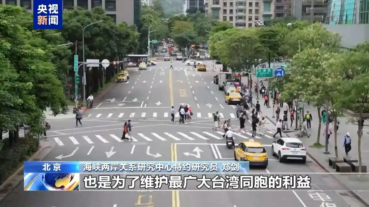 中国人民大学资深教授名单_中国人民大学教授_中国人民大学教授讲课视频