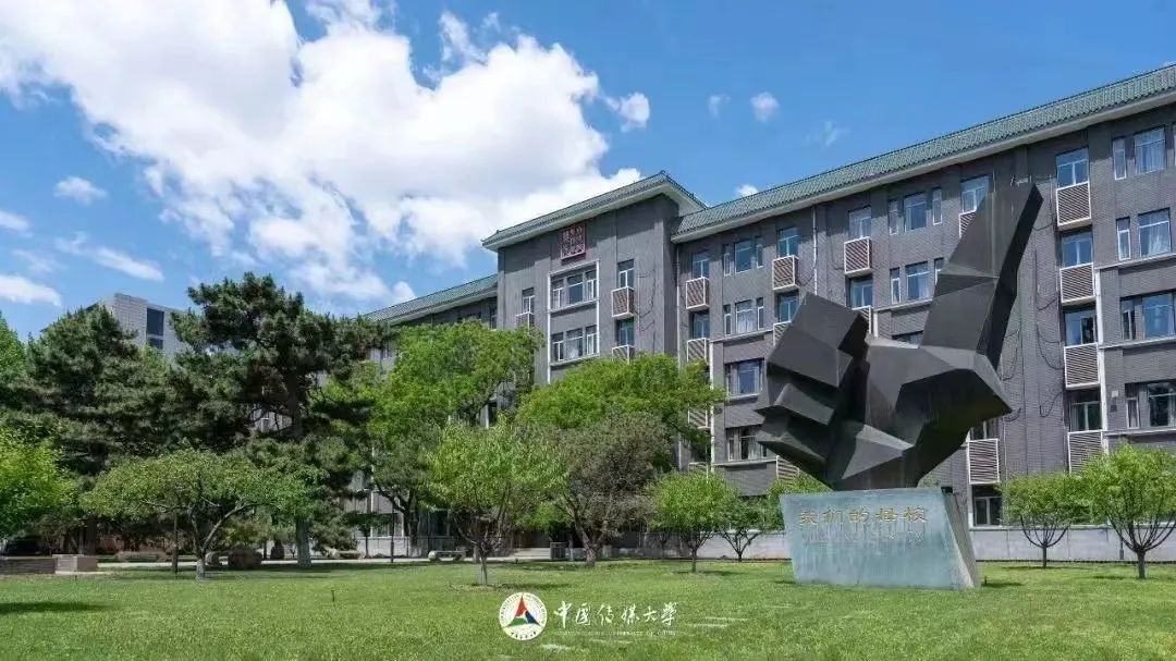 中国传媒大学2024年硕士研究生复试录取办法_中国传媒大学 传播学考研_中国传媒大学2024年硕士研究生复试录取细则