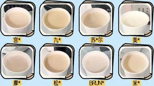 破壁机好吗_破壁机选购技巧_破壁机哪个好 2025推荐清单