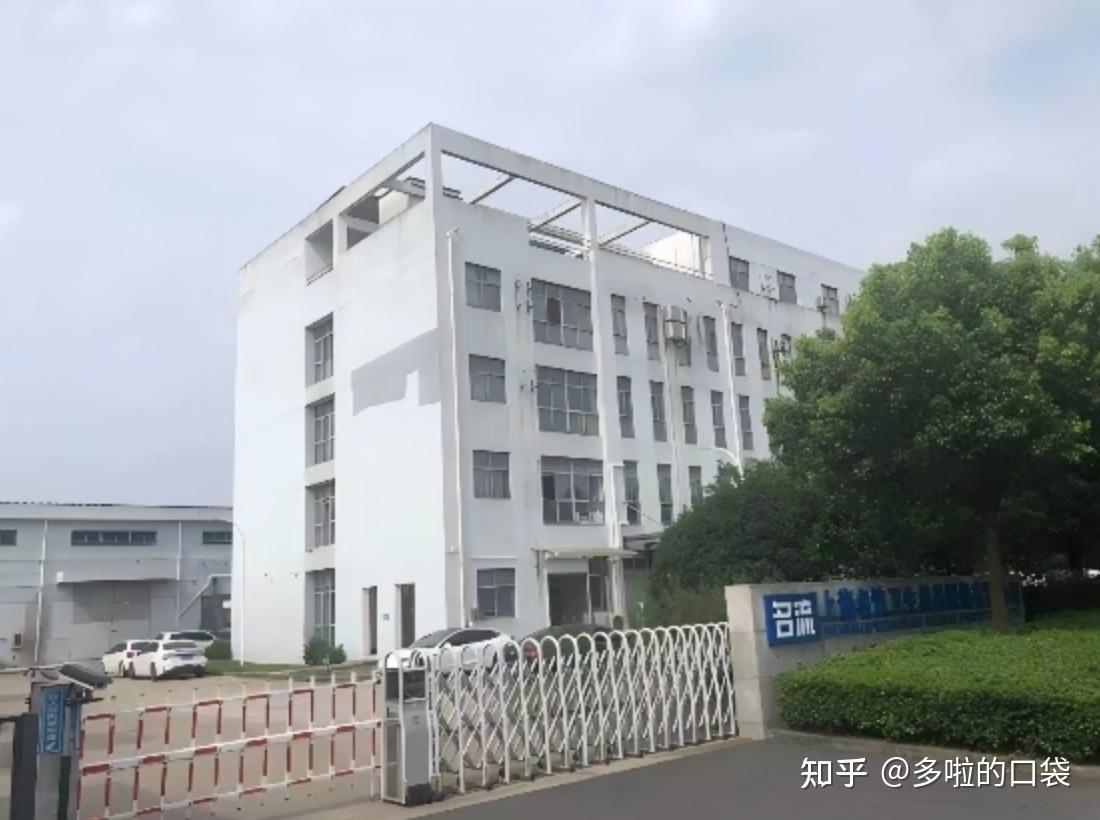 名流避孕套_国产避孕套品牌推荐_避孕贴跟避孕药