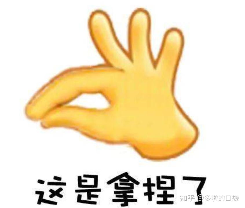 名流避孕套_国产避孕套品牌推荐_避孕贴跟避孕药