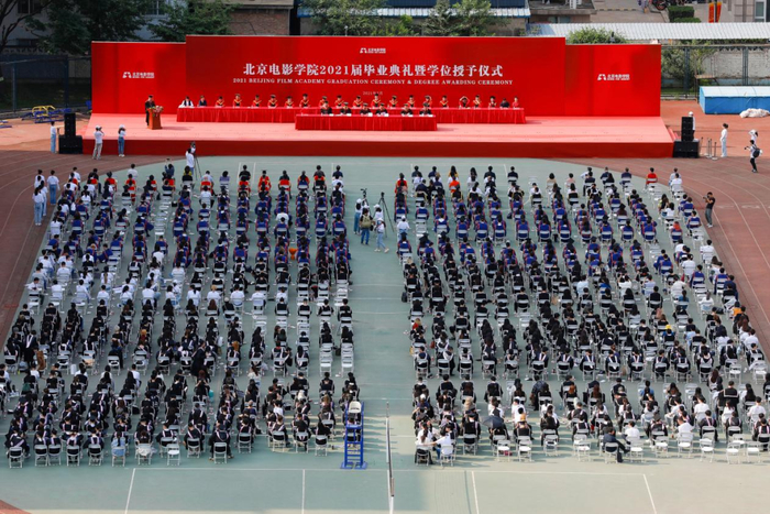 北京电影学院毕业_北京电影学院2021届毕业典礼_北京电影学院学位授予仪式
