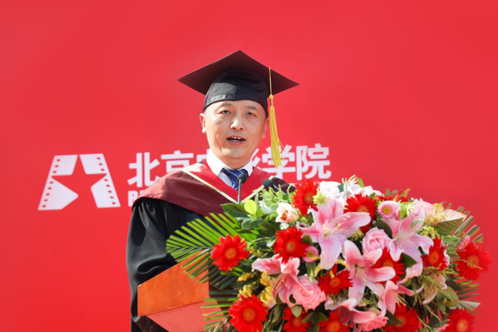 北京电影学院2021届毕业典礼_北京电影学院学位授予仪式_北京电影学院毕业