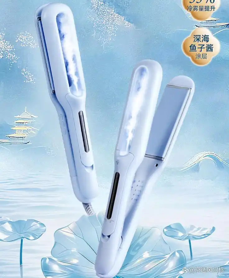 平价好物推荐_卷发棒好用吗_卷发神器哪个好用又实惠