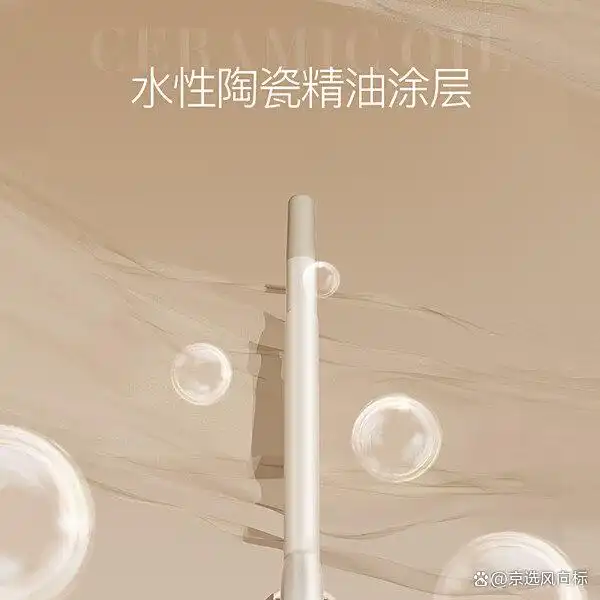 卷发神器哪个好用又实惠_平价好物推荐_卷发棒好用吗