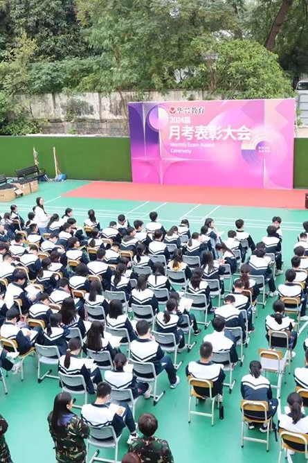 华侨生联考_港澳台联考报名条件_港澳台联考是什么