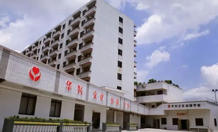 港澳台联考报名条件_港澳台联考是什么_华侨生联考