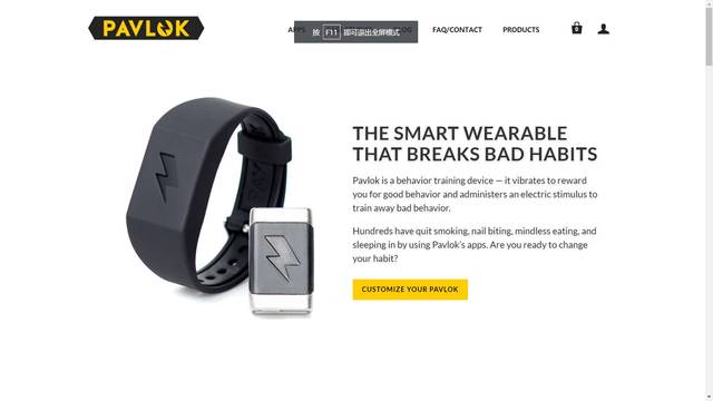 GTD番茄钟思维干扰处理_GTD专注执行力高效_安卓最好用番茄钟