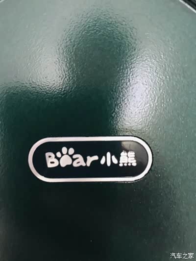 小熊早餐机评测_小熊多功能早餐机_汽车之家众测小熊早餐机体验