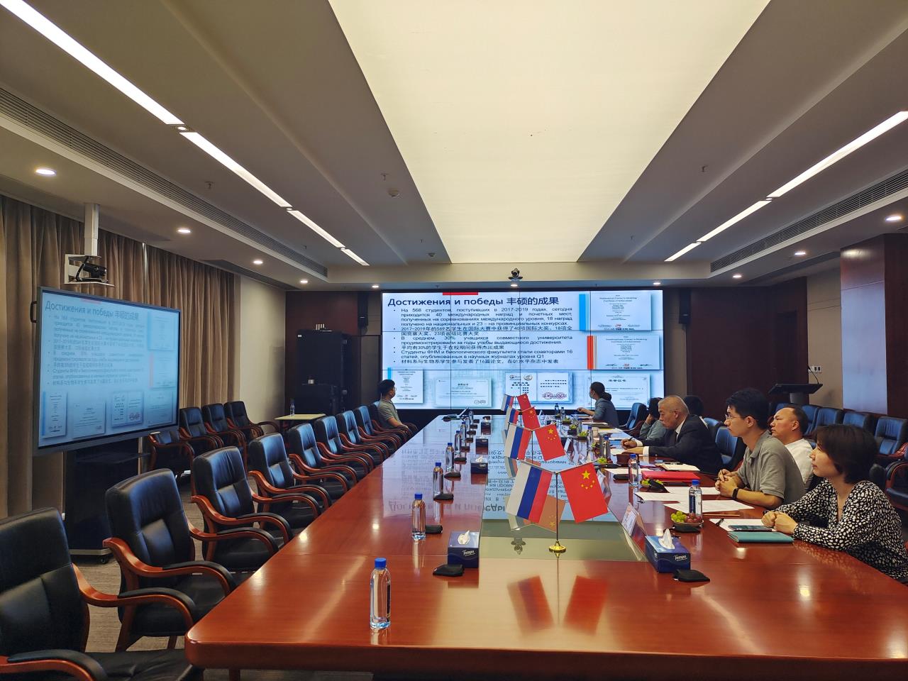 深圳北理莫斯科大学与俄罗斯航空公司合作_深圳北理莫斯科大学俄航合作备忘录_深圳北理莫斯科大学