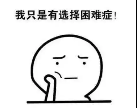 家用榨汁机选购指南_榨汁机原汁机破壁机区别_破壁机和原汁机的区别