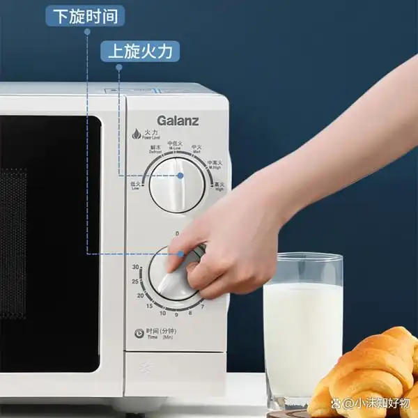 格兰仕微波炉型号对比_格兰仕家用微波炉推荐_格兰仕早餐机用法视频