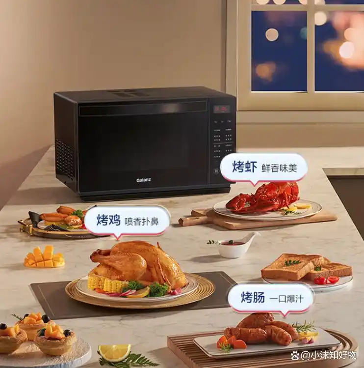 格兰仕早餐机用法视频_格兰仕微波炉型号对比_格兰仕家用微波炉推荐